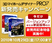 �R�c�}�C�z�[���f�U�C�i�[�o�q�n�V�V�����L�����y�[��
