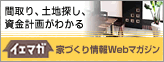 �C�G�}�K