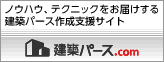 ���z�p�[�X.com