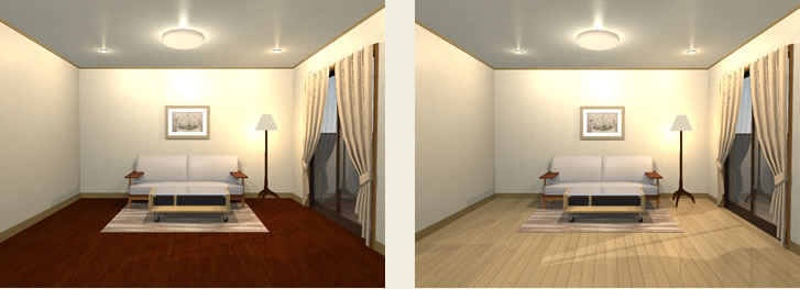 左図「暗い色の床の例」　右図「明るい床の例」