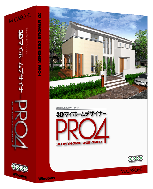 3dmhpro4