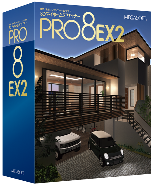 PRO8EX2