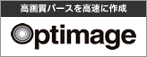 Optimage