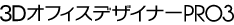 �R�c�I�t�B�X�f�U�C�i�[�o�q�n�R