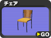 �`�F�A