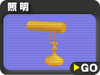 �Ɩ�