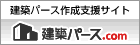 ���z�p�[�X.com