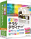 �s���Y�`���V�f�U�C�i�[