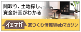 �C�G�}�K