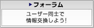 �t�H�[����