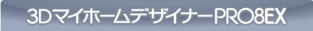 �R�c�}�C�z�[���f�U�C�i�[�o�q�n�V EXTRA PREMIUM