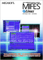 MIFES for Linux J^O