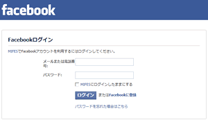 FacebookOC