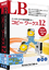 LB �R�s�[ ���[�N�X12+�����p�b�N