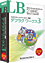 LB �f�t���O���[�N�X3