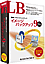 LB �C���[�W�o�b�N�A�b�v9 Basic