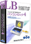 LB �p�\�R�����b�N4
