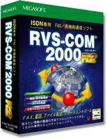 RVS-COM2000 R2@pbP[W摜