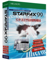 STARFAX99 pbP[W
