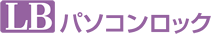 LB �p�\�R�����b�N