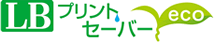 LB �v�����g�Z�[�o�[Eco