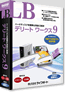 LB �f���[�g ���[�N�X9