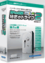 �J�`���b��USB�閧�̃h���C�u2 Ver.2.1