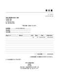 �������e���v���[�g2�摜