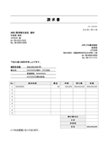 �������e���v���[�g1�摜