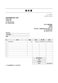 �̎����e���v���[�g1�摜