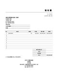 �̎����e���v���[�g2�摜