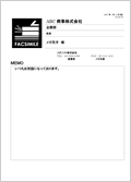 FAX���t��e���v���[�g1 �摜