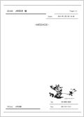 FAX���t��e���v���[�g19 �摜