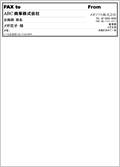 FAX���t��e���v���[�g4 �摜