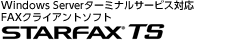 STARFAX TS
