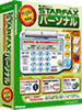 �ȉƒ�p �p�\�R��FAX�\�t�g�uSTARFAX �p�[�\�i���v