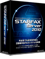 STARFAX Server 2010