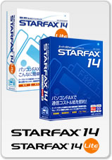 STARFAX 14/14 Lite �T�|�[�g���