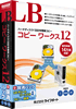 LB �R�s�[ ���[�N�X12�{�����p�b�N