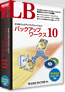 LB �o�b�N�A�b�v���[�N�X10