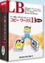 LB �R�s�[ ���[�N�X11 Server