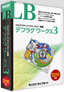 LB �f�t���O���[�N�X3