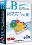 LB �h���C�u���[�N�X10