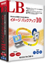 LB �C���[�W �o�b�N�A�b�v10
