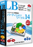 LB �p�[�e�B�V�������[�N�X14