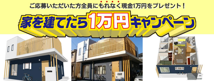 ƂĂP~Ly[ 傢SɂȂ1~v[gI