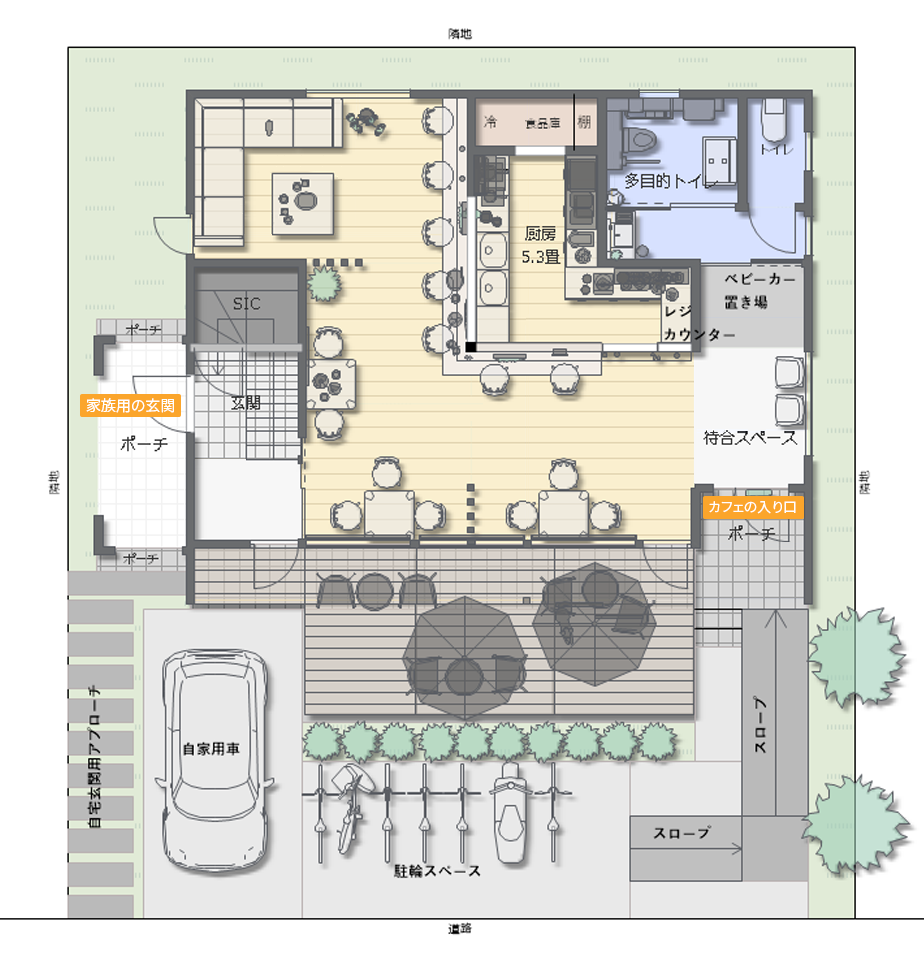 戸建の間取りリフォームプラン