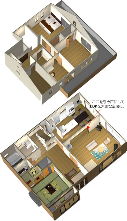 マイホームデザイナー活用事例「広い家族空間」・間取りイメージ