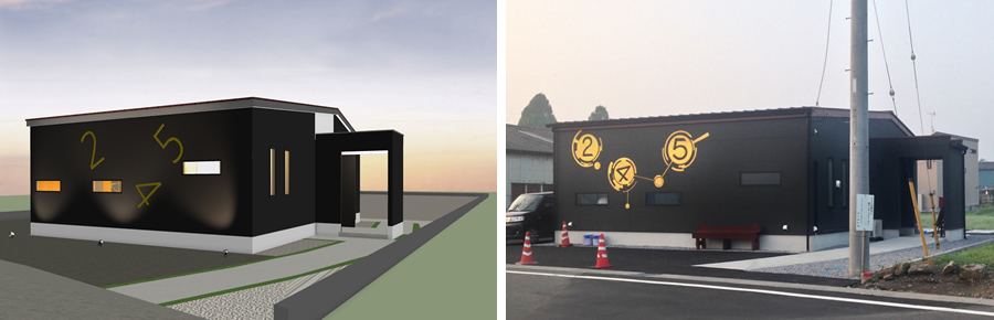 マイホームデザイナー活用事例「Cafe 245 音楽と食事の店開店」概観