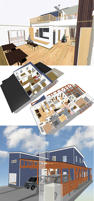 マイホームデザイナー活用事例「４世代８人が仲良く快適に暮らせる家」室内イメージ